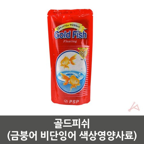상품이미지5