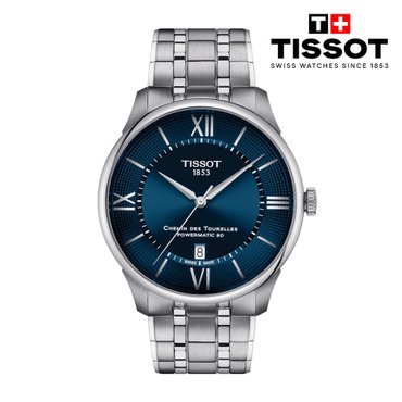티쏘 [본사직영][NEW] 슈망 데 뚜렐 파워매틱 80 42MM T139.407.11.048.00