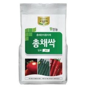 팜한농 총채싹 총채벌레 진딧물 살충제 약 고추 오이 토양 방제 칼라병 탄저병 1kg