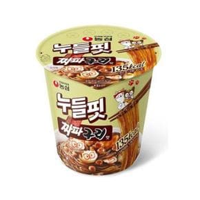 [농심]  농심 누들핏짜파구리맛41.5g  5개 (S18140268)