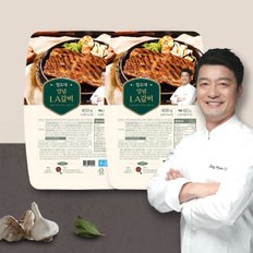 천상현 양념LA갈비 400g x 4팩