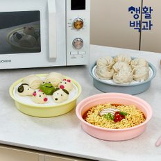 생활백과 전자레인지 찜기 계란찜 이유식 양배추 단호박 찜