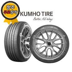 청주타이어 무료장착 금호 TA91 225/55R17 7tire