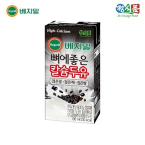 뼈에좋은 칼슘 두유 검은콩깨쌀 190ml 32팩