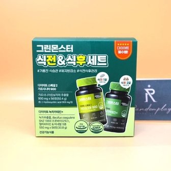  그린몬스터 식전식후 바디관리세트 28일분 900mg x 56정