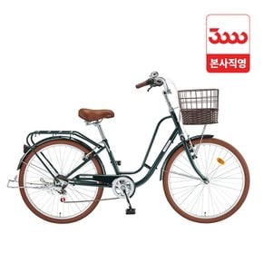 자스민 26인치 7단 삼천리 바구니 시티 자전거 2026 - 완조립 본사직영몰