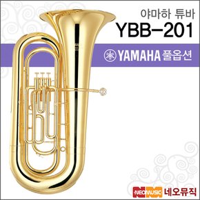 튜바 YAMAHA Tuba YBB-201/YBB20 골드/Bb Key