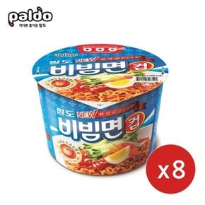 비빔면컵115gX8개