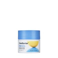 홀리카홀리카 세라베리어 모이스처 액티브 크림 인 세럼 50ml