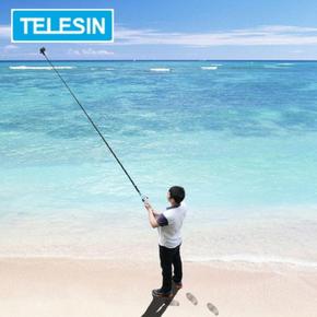 TELESIN 고프로 셀카봉 270cm (S8602578)