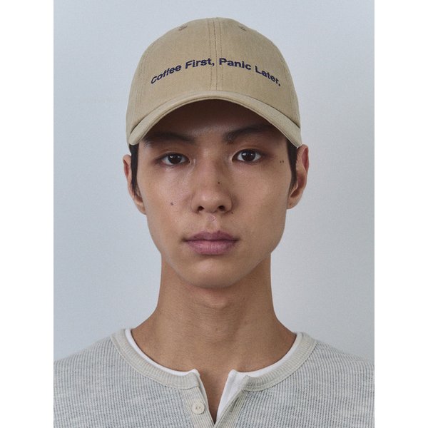 Need Coffee Cap Beige