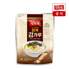 참깨 김가루 1kg