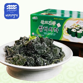  [완도명가]햇염장(쌈)다시마 2kg