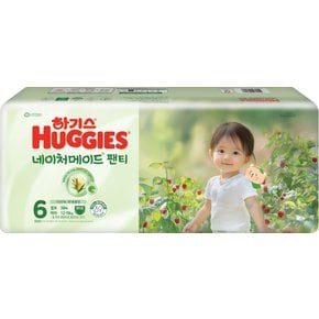  하기스 네이처메이드팬티 6단계 여아 점보형 38매