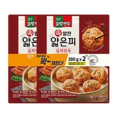 [푸른들마켓][해태] 속알찬얇은피김치만두 280gx2