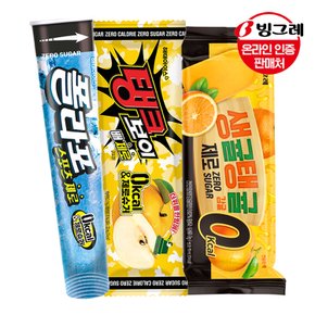 제로 아이스크림 30개세트(폴라포제로스포츠10개+탱크보이제로10개+생귤탱귤제로 10개)