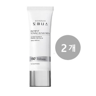  [도미나스] 트라넥삼산 선크림 40ml x2개 SPF50   톤업 피그먼트 토닝  선크림