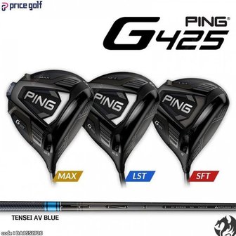 핑 G425 드라이버 TENSEI AV BLUE G425 MAX LST SFT 텐세이AV블루