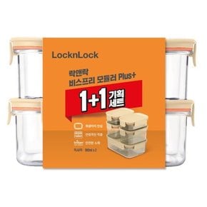 비스프리 모듈러 플러스(직) 1.5L_1+1기획세트