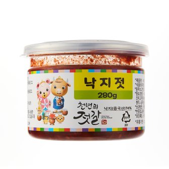 곰소젓갈 낙지젓 280g