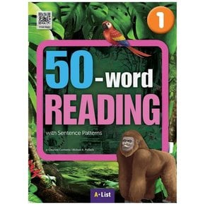 [A List] 50-word READING 1 SB with App+WB 단어 문장쓰기 노트 with Sentence Patterns