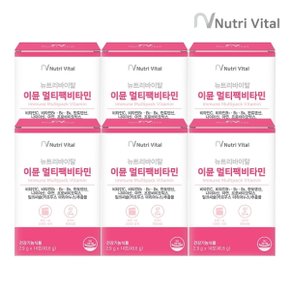 (뉴트리바이탈) 이뮨 멀티팩 비타민 14포 x 6박스