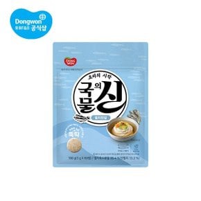 국물의 신 멸치한알 180g(3gx60입) 2개