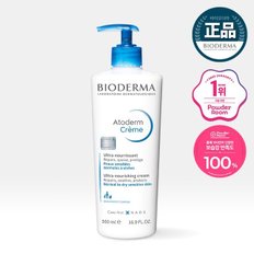 ABC DERM) (바이오더마) 아토덤 울트라 크림 500ml  (보습크림)