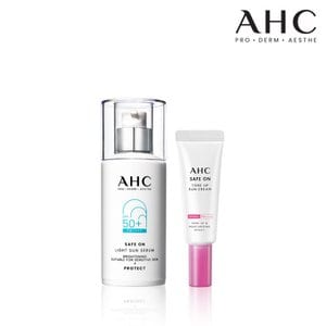 AHC [가정의달] 세이프온 라이트선세럼 40ml+워터풀선크림 7ml