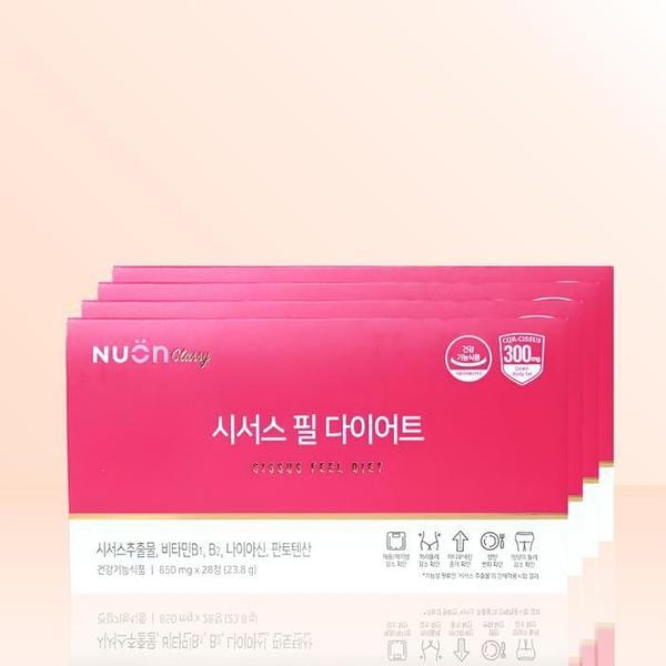 뉴온 시서스 필  850mg x 28캡슐 x 4개 / iuy (S30462725)