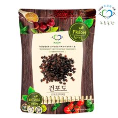 미국산 무설탕 건포도 500g