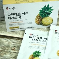 파인애플식초 디저트차 (100g x 21팩)