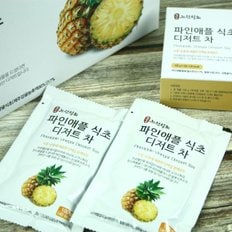 파인애플식초 디저트차 (100g x 21팩)