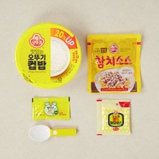 컵밥 참치마요덮밥 247g