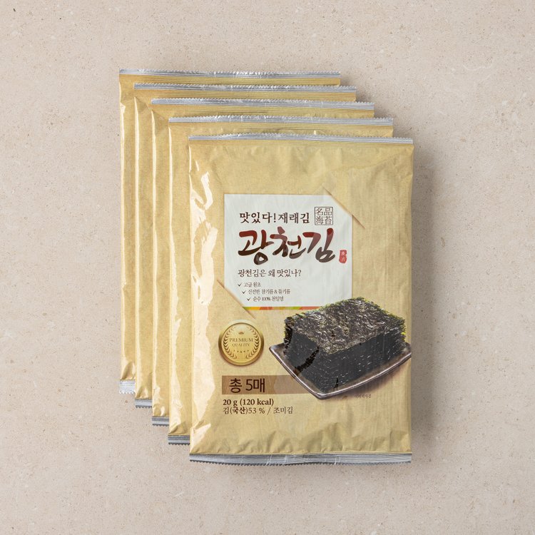 맛있다! 재래김 광천김 100G (20G*5), 믿고 사는 즐거움 Ssg.Com