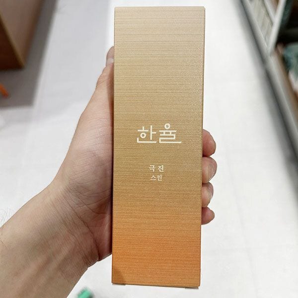 확대된 대표 상품이미지1
