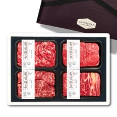 [9/22일 순차출고][횡성한우] 명품로스구이+정육혼합 1등급세트1.6kg(꽃등심/채끝등심/국거리/불고기 각400g)_신세계보냉가방