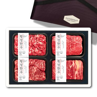온세담 [9/22일 순차출고][횡성한우] 명품로스구이+정육혼합 1등급세트1.6kg(꽃등심/채끝등심/국거리/불고기 각400g)_신세계보냉가방