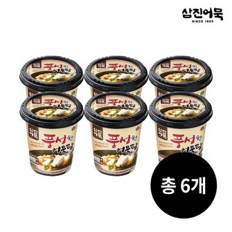 삼진어묵 풍성한어묵탕 (컵어묵탕) x 6개