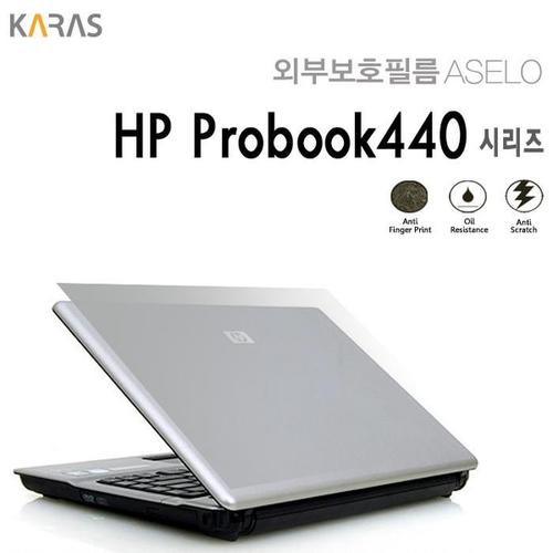 (HP) 프로북 (Probook)440 G3(1)