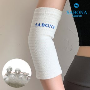 [사보나] 항균 구리섬유 팔꿈치 보호대 Elbow Support