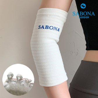  [사보나] 항균 구리섬유 팔꿈치 보호대 Elbow Support