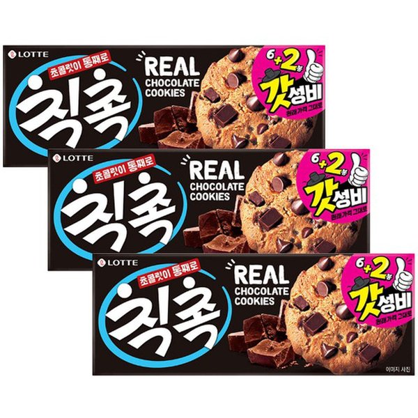 확대된 대표 대표이미지