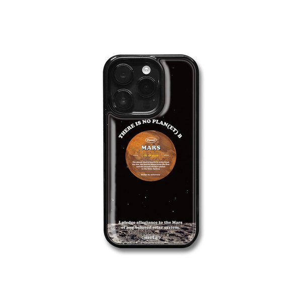 에폭시범퍼 케이스 - 플래닛 마스(Planet Mars)