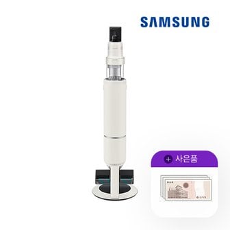 삼성 비스포크 제트 280W 무선청소기 패키지 그레이지 VS28C973ESG 5년 37500