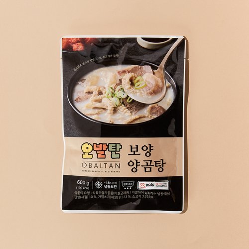 상품 이미지4