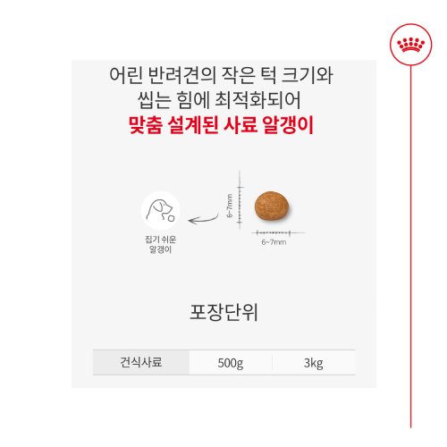 상품이미지3