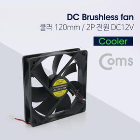 NA Coms 쿨러120mm 2P X ( 3매입 )