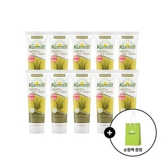 카밀 미니 인텐시브 핸드크림 30ml 10개(+쇼핑백 증정)