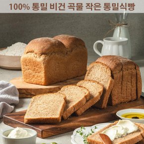 아침에 좋은빵 / 100% 통밀빵 통밀식빵 작은 통밀식빵 630g